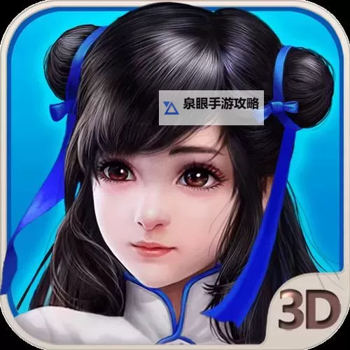 非神勿扰电脑版下载 怎么电脑玩非神勿扰？图1