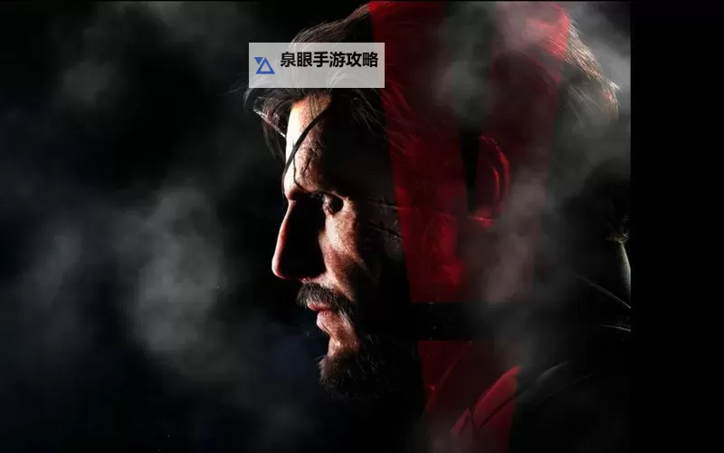 《合金装备5幻痛》彩蛋大全 合金装备5幻痛有趣彩蛋图文一览图1