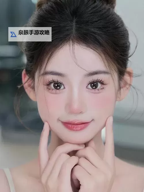 打造清新自然妆容的最全指南|自然妆视频教程分享图1