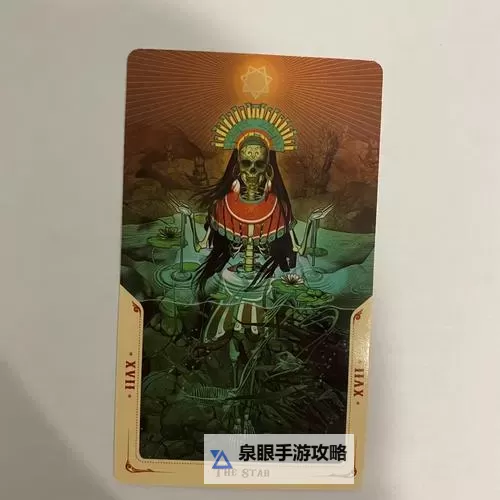 阿尔卡纳战记电脑版下载 阿尔卡纳战记电脑版安卓模拟器推荐图1