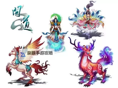 飞仙问道双开挂机软件推荐  怎么双开飞仙问道详细图文教程图1