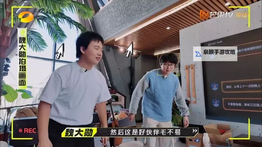 盘点综艺最爆点:那些让人难以忘怀的精彩瞬间图2