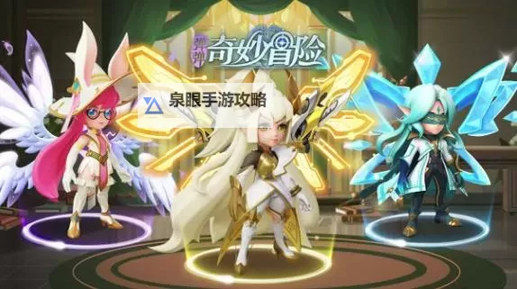 弹弹奇妙冒险电脑版 电脑玩弹弹奇妙冒险模拟器下载、安装攻略教程图1