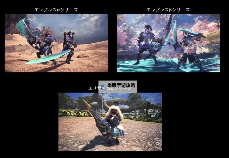 《怪物猎人世界》PC版大型更新第四弹前瞻 炎妃龙登场图1