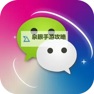 狗狗快跑双开挂机软件盘点 2021最新免费狗狗快跑双开挂机神器推荐图1