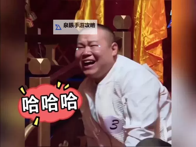 盘点综艺最爆点:那些让人难以忘怀的精彩瞬间图1