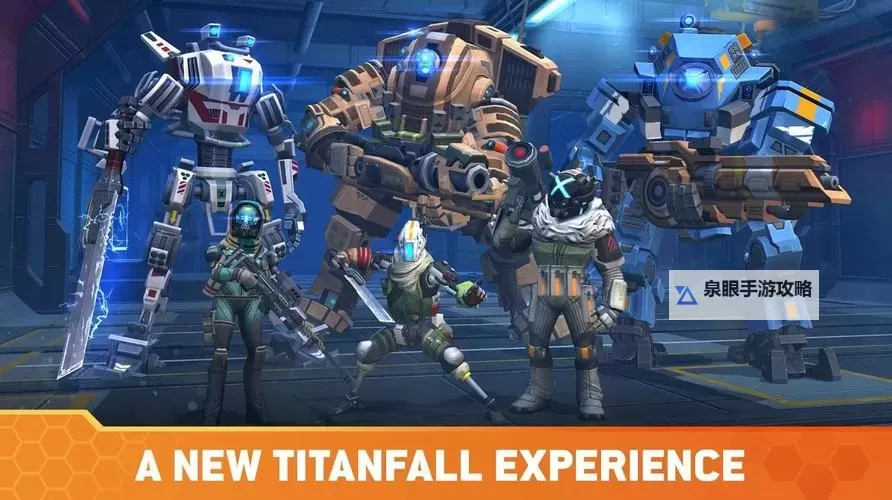 泰坦陨落 Beta版烧录卡系统解析图1