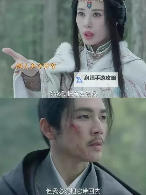 如何用心疼你推女郎的方式提升观看体验——X心疼你推女郎观看方式全攻略图1