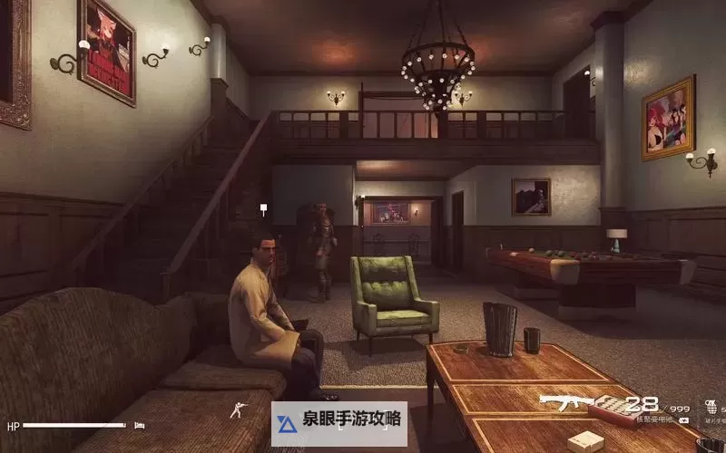 《辐射4》凯伯宅邸剧情故事考究 凯伯宅邸讲了什么事图1