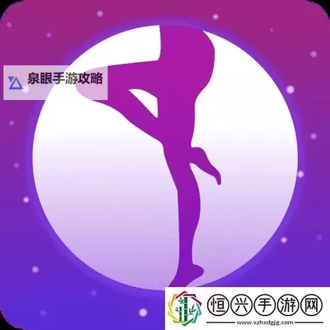 精彩纷呈：探索月夜yy直播的魅力与精彩内容图1