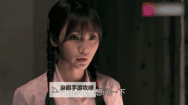 这是我的战争 妓院救两个女孩的方法图1