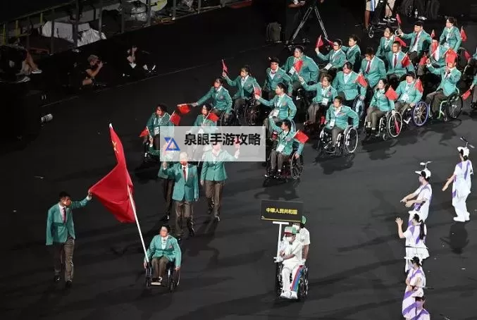 中国437人出征东京残奥会：全力冲击佳绩再创新高图1