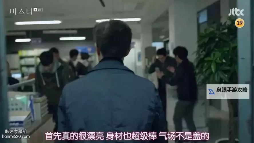 用我的大JBC死我：一场关于坚持与热爱的不凡故事图1