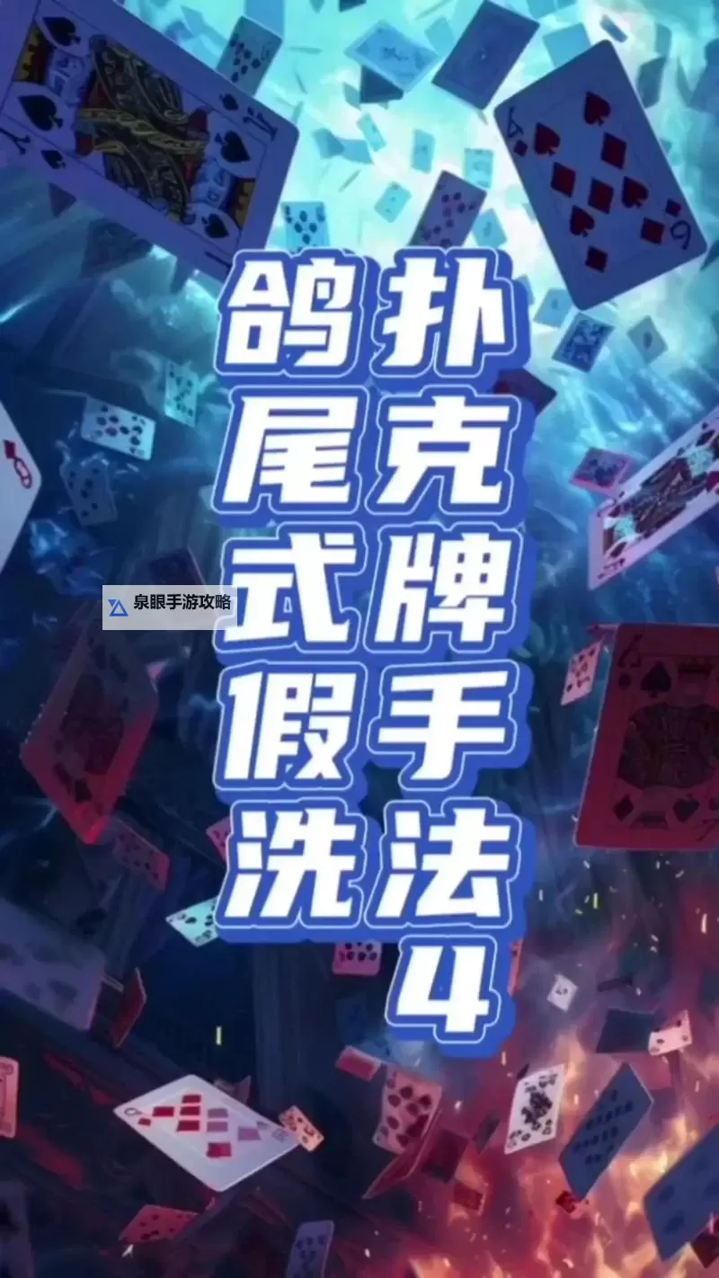 在洗手间打扑克又疼又叫：意外事故引发的尴尬瞬间图1