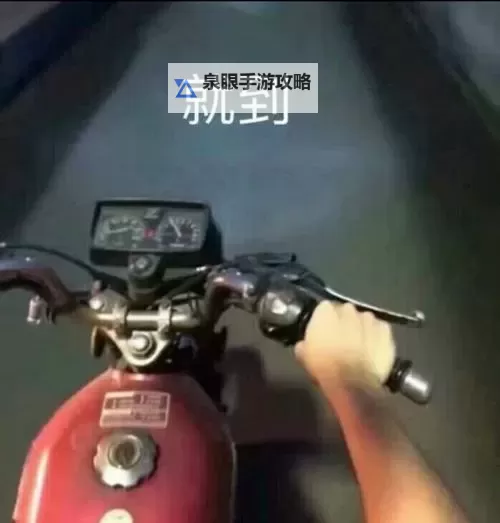 在摩托车上面要了我：激情与速度的极致碰撞图1