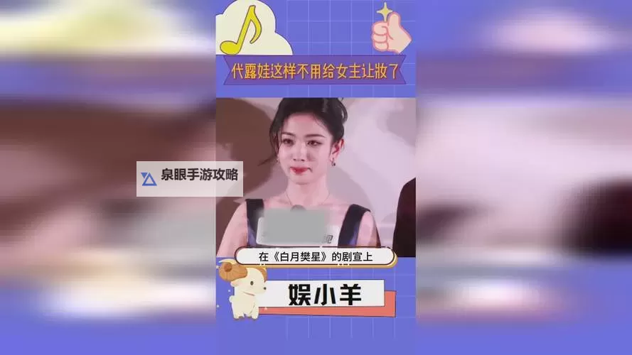 畅享无限乐趣：卡一在线播放带你领略精彩影视世界图1