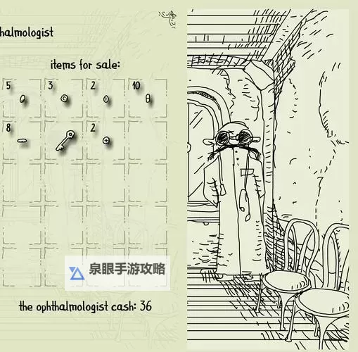 范海辛的奇妙冒险2 指引之戒获取步骤四个地点介绍图1