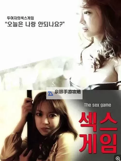 免费在线观看：轻松畅享优质在线观看VA电影体验图1