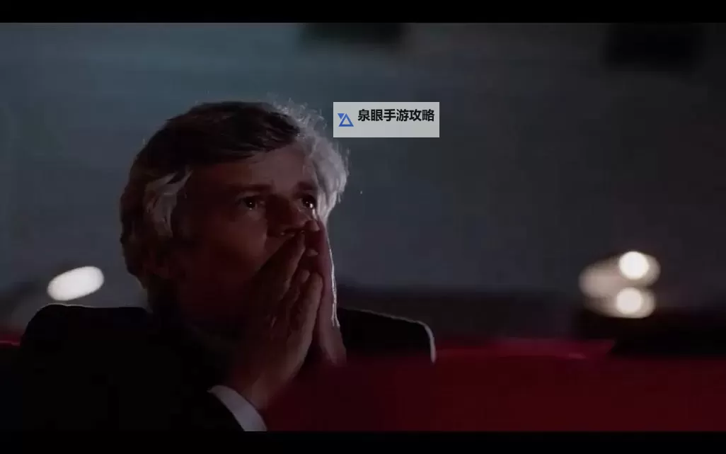 探索怀旧之旅：重温8090s电影天堂的经典佳作图1