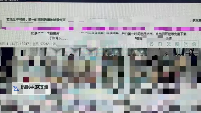 天天色网站：探索最丰富的高清影视资源图1