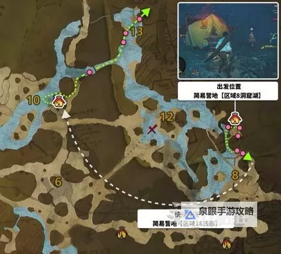 《怪物猎人荒野》龙都遗迹矿脉点位及采集路线推荐 遗迹矿石在哪图1