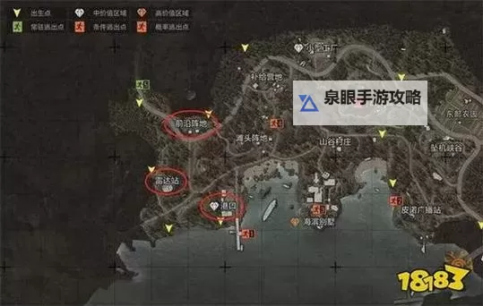 《暗区突围无限》山谷海边复活点开局运营教学图1