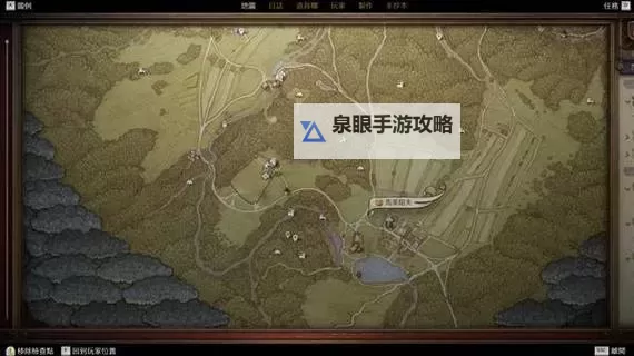 《天国拯救2》前期开荒路线参考 开局怎么玩图1