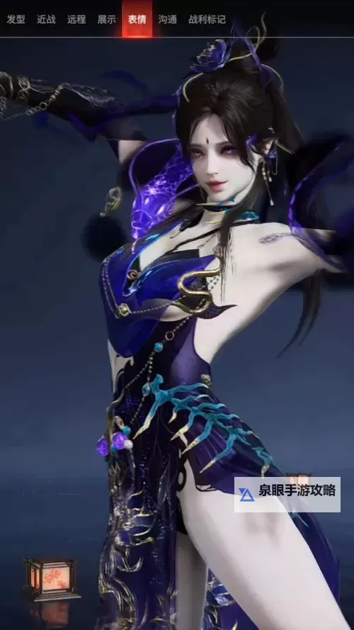 永劫无间宁红夜果体BUG揭秘：游戏中的隐藏漏洞与玩家体验图1