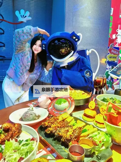 坐在吃饭连在巨大一起文：描绘温馨团聚的瞬间图1