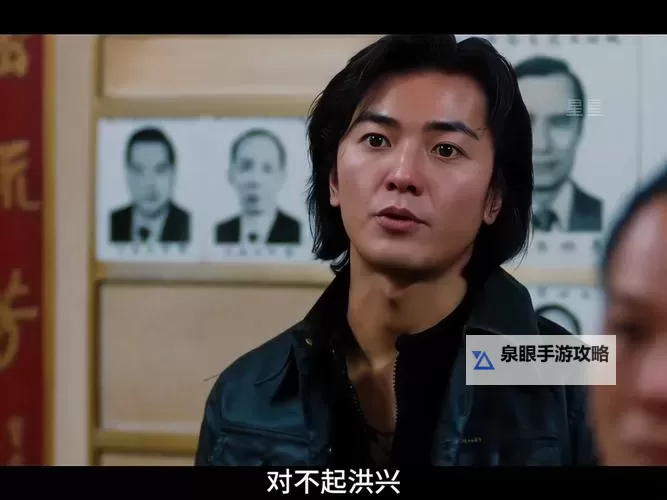 再见古惑仔百度影音在线观看：经典港片回归再现江湖图1