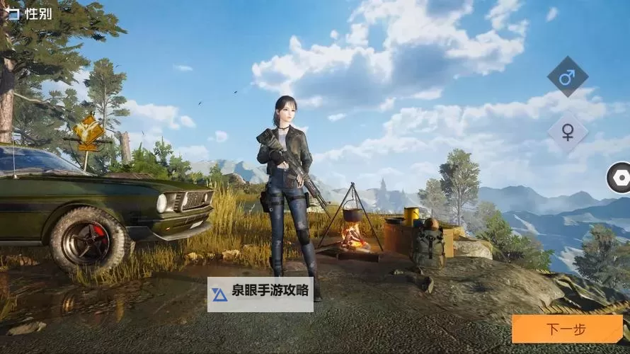 黎明觉醒：生机怎么双开、多开？黎明觉醒：生机双开助手工具下载安装教程图1