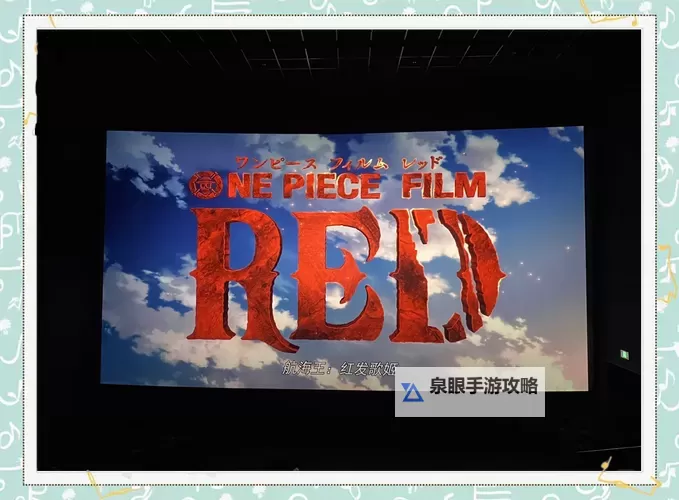 red电脑版下载 red电脑版安卓模拟器推荐图1