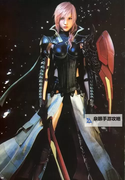 《最终幻想13-2》手把手教会你养奇食腐兽图1