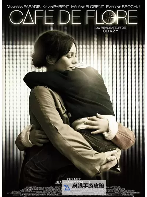 电影你懂得：那些让你泪流满面的温暖瞬间图1