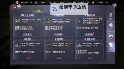 《悠星大陆》兑换码大全  2025最新可用《悠星大陆》礼包兑换码图1