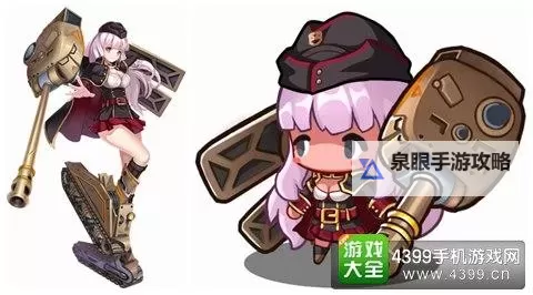 小小军姬电脑版下载 怎么电脑玩小小军姬?图1