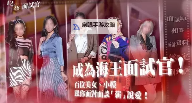 麻豆传媒免费视频：最新精彩内容推荐图1