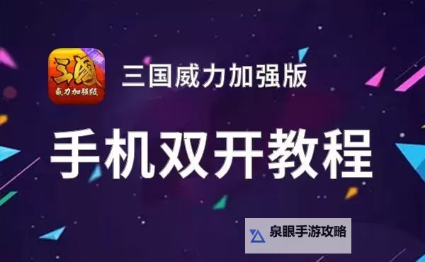 时之刻印双开神器 轻松一键搞定时之刻印挂机双开图1