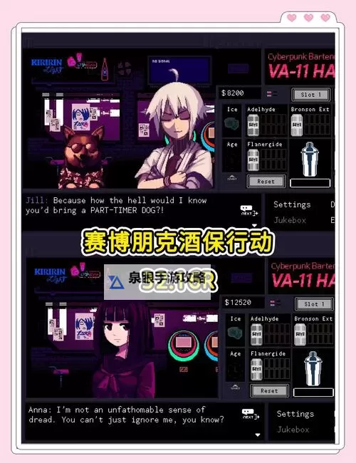 2023steam夏日特卖游戏盘点 有哪些值得入手的夏促游戏图1