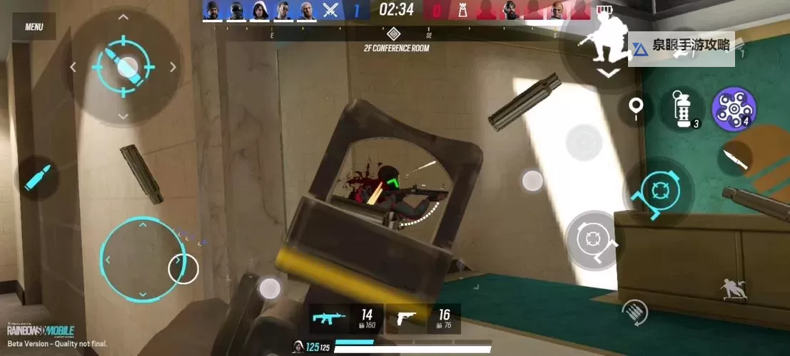 《彩虹六号围攻》裸连降Ping方法介绍图1