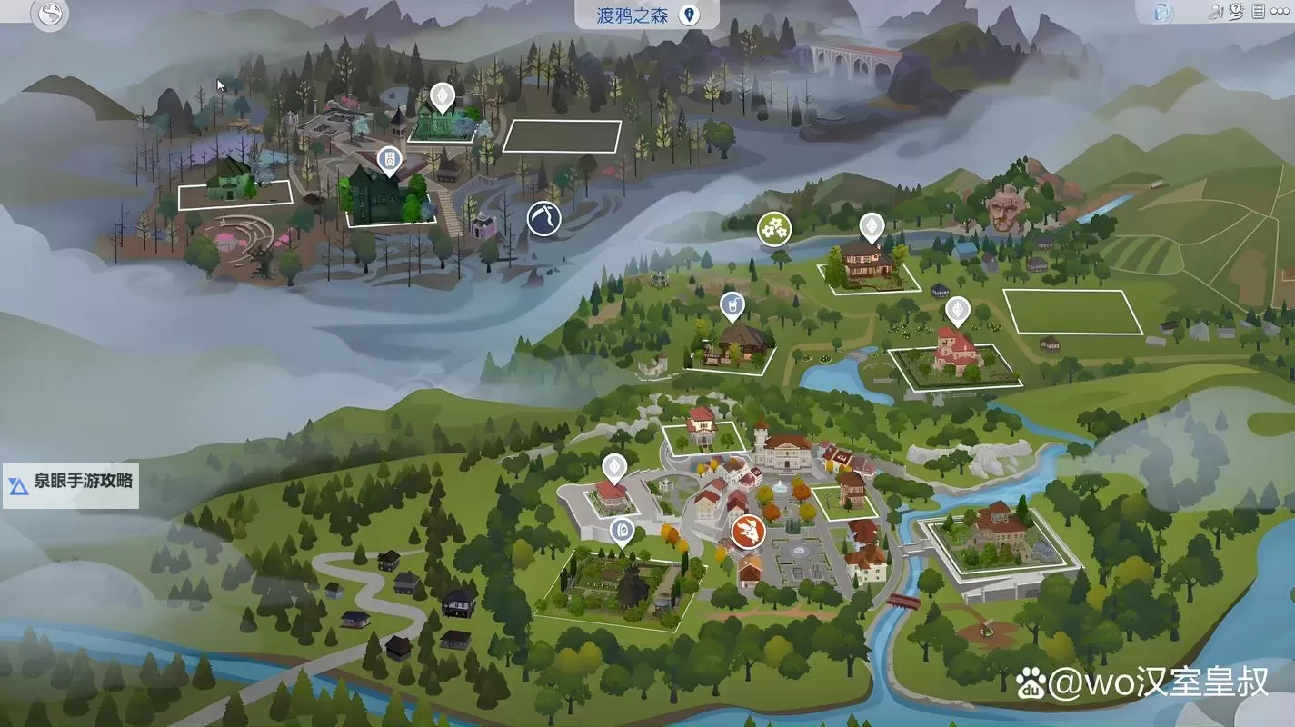 模拟人生4 成年期全技能效果及成就奖励一览图1