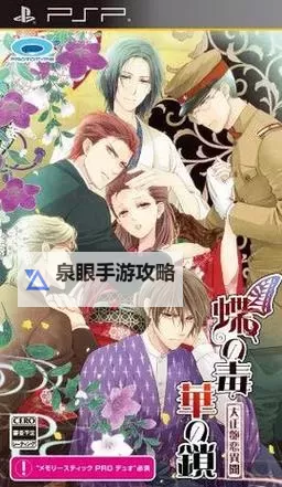 探索畜禽狗CROPROATION:提升动物健康与养殖效率的新策略图1