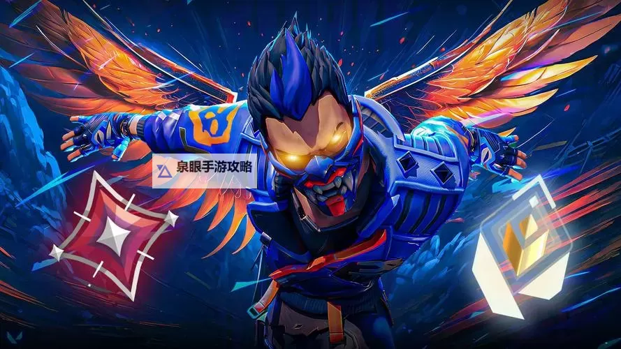 《无畏契约（瓦罗兰特）》夜戮击杀集锦图1