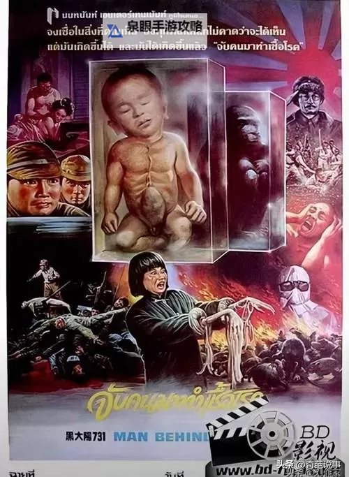 中国人的免费视频BD:精选优质资源免费在线观看指南图1