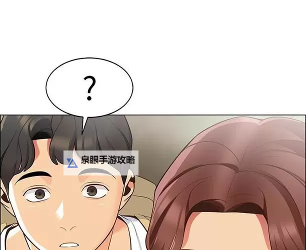 发现未知的世界：帐篷里的秘密第1季探索之旅图1