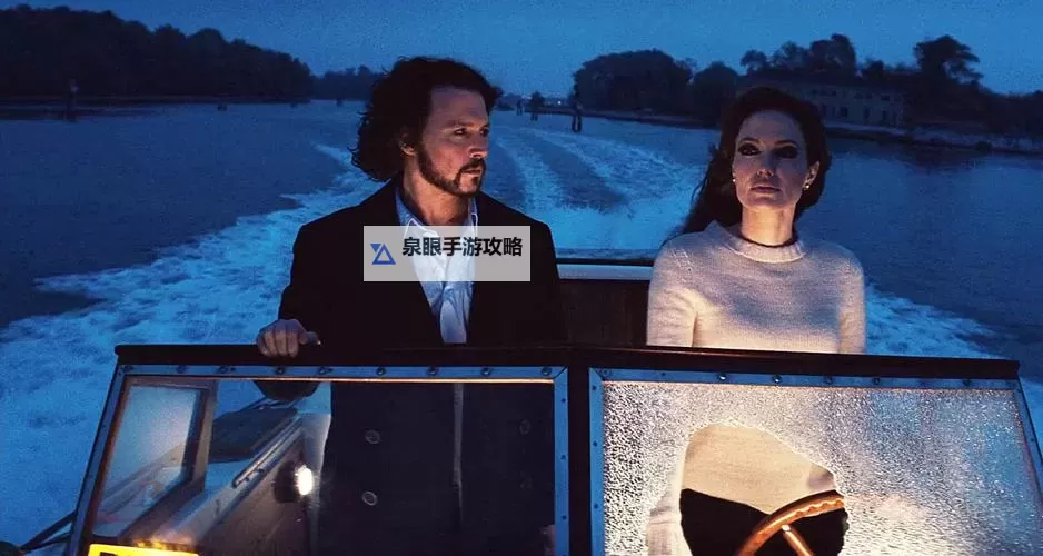 《致命伴侣好看吗？深度解析影片视觉魅力与剧情魅力》图1