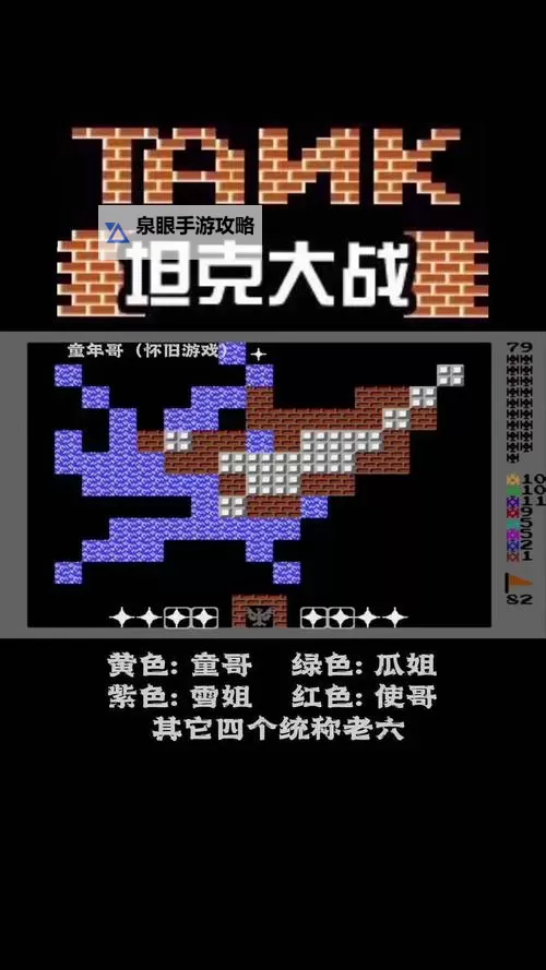 热门大战略游戏盘点 有哪些好玩的大战略游戏图1