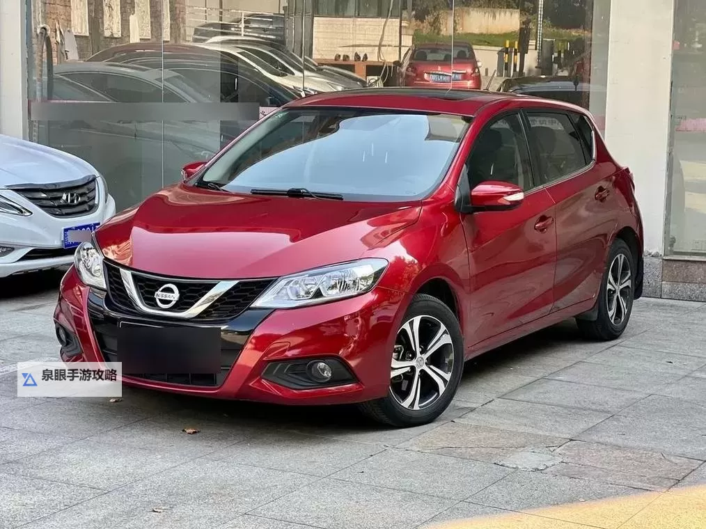 中日产精品1卡二卡详解：一卡多用的理想选择图1