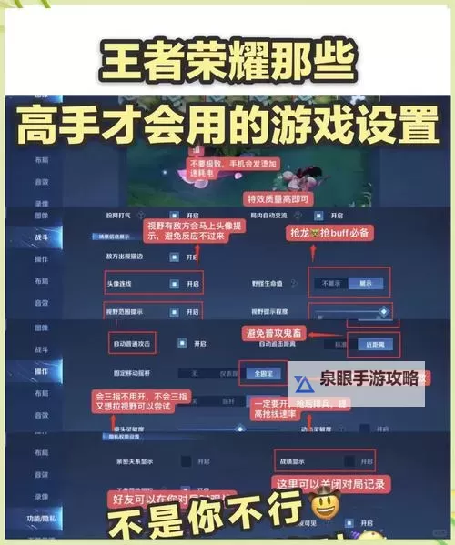 王者舰队双开挂机软件推荐  怎么双开王者舰队详细图文教程图1
