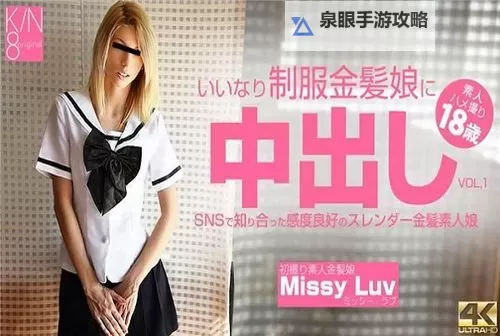 探索无限可能:亚洲精品国产电影自在现线的新纪元图1